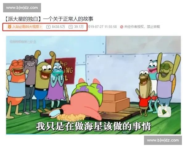 萌物充电场：成年人的续命偏方