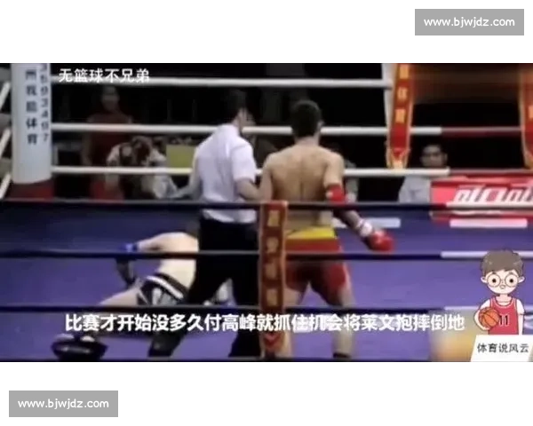 胡耀宗:忍耐出锋芒,努力铸胜果 胡耀宗:忍耐出锋芒,努力铸胜果